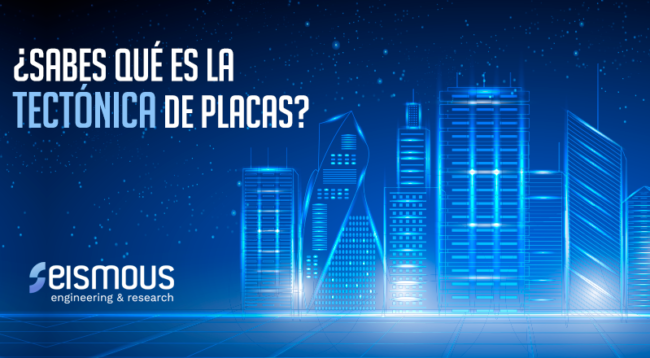 1 Blog (1) seismous_blogentry_2DIC