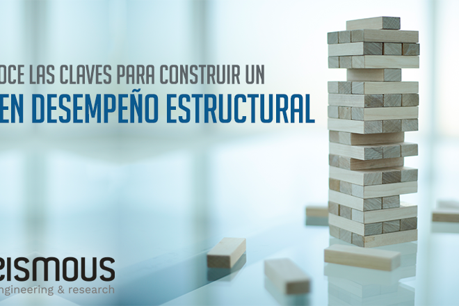 seismous_blogentry_2DIC