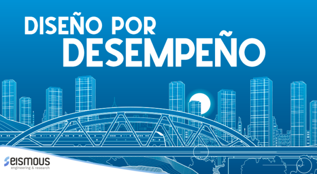 SeismousBlog_Febrero1